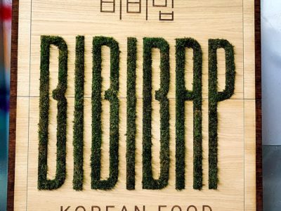 Logo végétalisé pour la décoration du restaurant Bibibap
